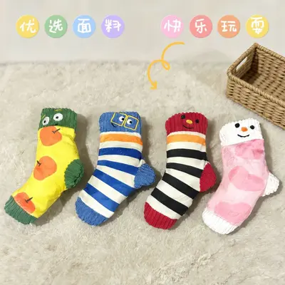 Sesli peluş çorap köpek oyuncağı, küçük ve orta ırk için, yavaş mama - 4