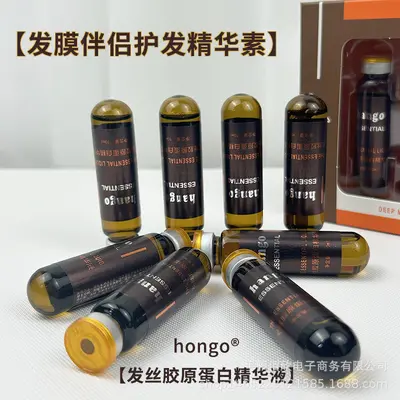 Keratin collagen hair oil, for damaged dry hair