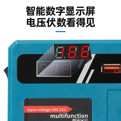Lithium Battery Inverter AC220V/DC5V/12V, Multi-Output Portable Power Supply - 5