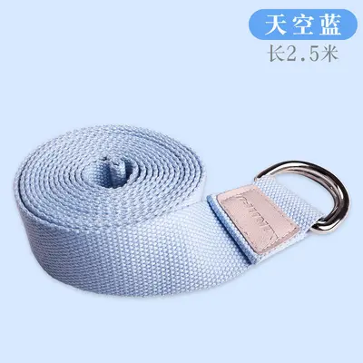 Pure Cotton Non-Stretch Yoga Strap, Anti-Hunchback, Professional - 12