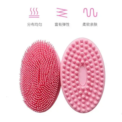 Cross-border Amazon popular silicone bath brush multi-functional baby soft hair massage bath brush shampoo brush