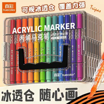 Acryl-Marker und Aquarellstifte, weiche Spitze, abwaschbar - 5