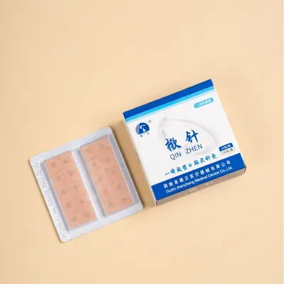 Zhenzheng Disposable Sterile Ear Acupuncture Patch - 3