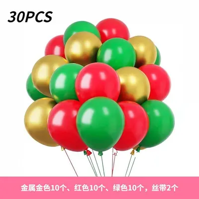 12-Zoll grenzüberschreitendes 30er-Set Pailletten-Konfetti-Ballons Großhandel Partydekoration Szenengestaltung Kombi-Set