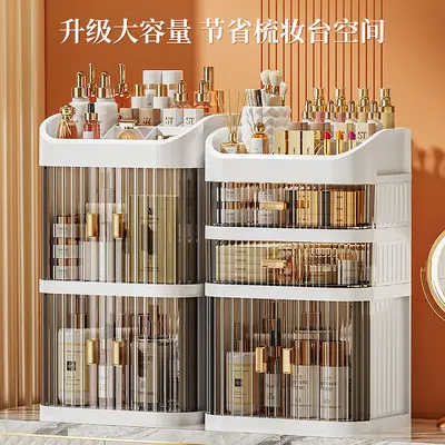 Cosmetics storage box with sliding drawer, multi-layer, large capacity