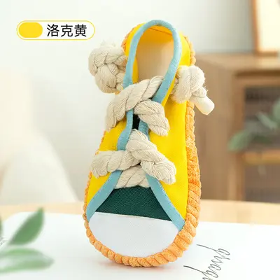 Squeaky Dog Chew Shoe Toy, Durable, for Small Dogs - 7