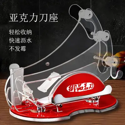 Yangjiang stainless steel kitchen knife set with knife holder - 8