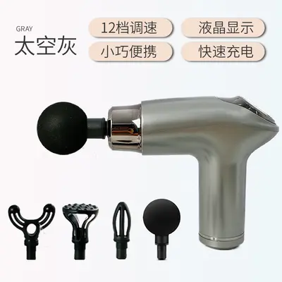 Mini Portable Massage Gun for Muscle Relaxation, Neck and Spine Massage - 9