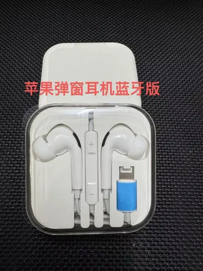 Универсальные проводные наушники 3.5 мм для Apple, Huawei, Samsung - 8