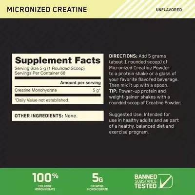 Creatine Monohydrate Powder, 300g - 5