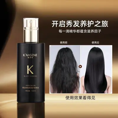 Black Diamond Series Hair Oil, Moisturizing, for Dry and Frizzy Hair - 4