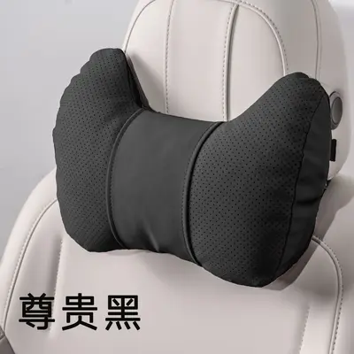Car Headrest and Lumbar Support Pillow, S-Type, Adjustable - 10