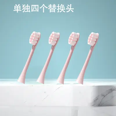 Replacement Brush Head X3 for Electric Toothbrush, Soft Bristles - 4