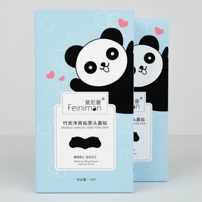 Bamboo Charcoal Blackhead Peel-Off Nose Strips, Boxed - 7