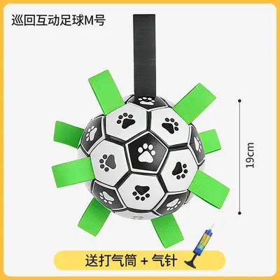Bite-Resistant Dog Ball Toy for Border Collie, Labrador and Corgi - 8
