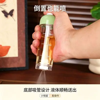 Vertical oil spray bottle 100ml, kitchen, BBQ, fat-reducing mist