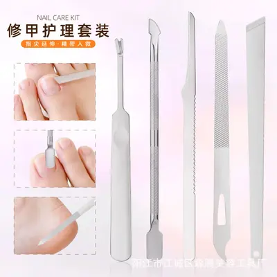 跨境美甲工具生物不锈钢通用修脚棒尖头制品套装百搭穿戴儿童