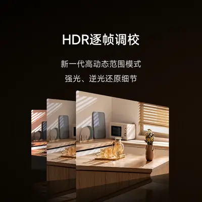 Xiaomi Akıllı Kamera Pan-Tilt Versiyon Güvenlik Ev Kullanımı Telefon Uzaktan Kontrol Kablosuz Ağ Kamerası 360 Derece Görüş