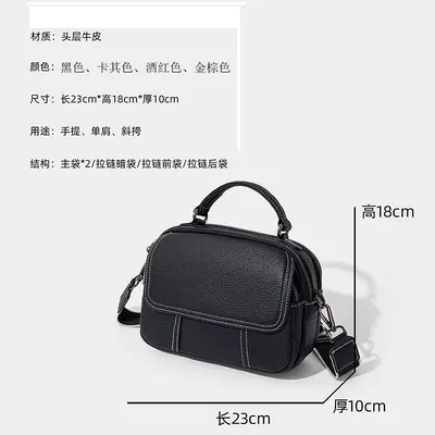 Genuine Leather Small Round Women's Bag, Single Shoulder, Korean Style - 4