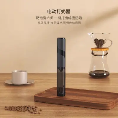 ✅ Electric milk frother new stainless steel coffee creamer electric milk frother egg beater portable mixer Amazon