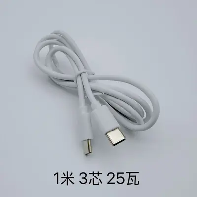 Çift tip-c şarj kablosu tipc'den tip-c60w'ye hızlı şarj c'den c'ye veri kablosu 3 çekirdekli 5 çekirdekli çift uçlu c-c - 4