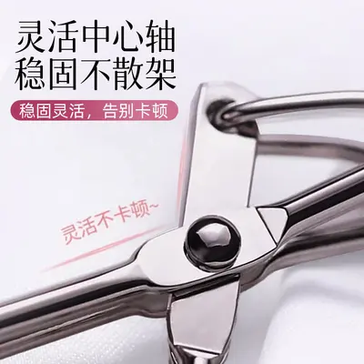 Yuxiaoya Eyelash Curler, Long-Lasting Curl, Portable, Beginner-Friendly