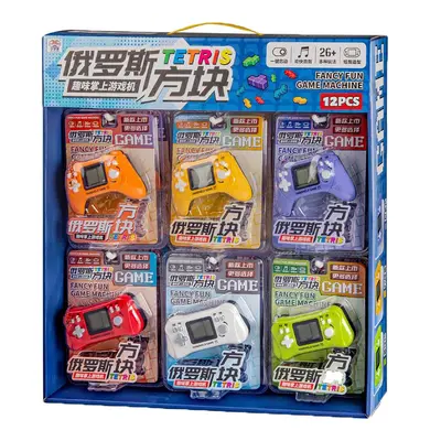 Kinder-Tetris-Handspielkonsole, klassisches Mini-Lernspielzeug - 6