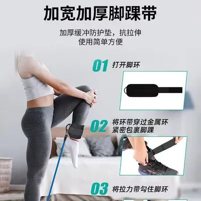 Resistance Band Set for Glute and Leg Training, Squat and Explosive Workout Elastic Bands - 5