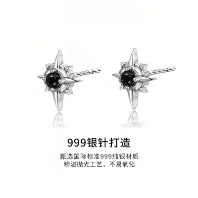 S999 Sterlingsilber Polaris Ohrstecker Herren, angesagt - 3
