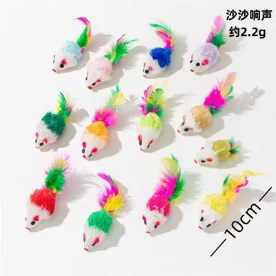 Plush Mouse Toy Set with Feathers, Scratch and Bite Resistant Cat Toy, Catnip - 3