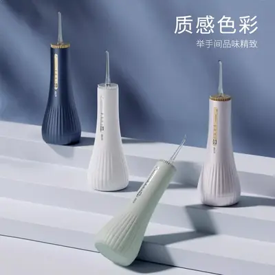 拜尔M11杀菌冲牙器家用便携式水牙线正畸专用清洁口腔牙齿缝牙器 - 4