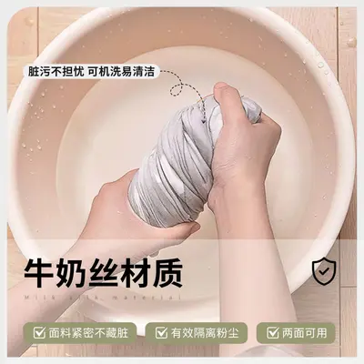 挂烫机防尘罩中国风牛奶丝弹力全包家用布艺罩宋氏美学中古风套子