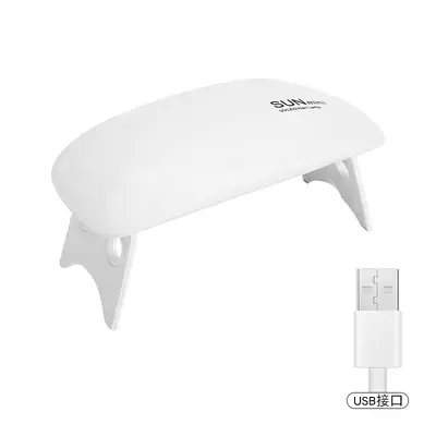 Mini katlanabilir USB oje kurutusu lambası - 7