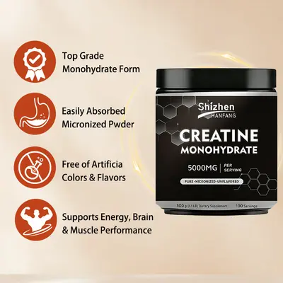 现货外贸热销Creatine Powder肌酸粉跨境专供源头工厂批发定制