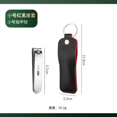 修甲工具套装指甲刀全套指甲钳高档高质量去死皮修脚精致多样便携 - 13