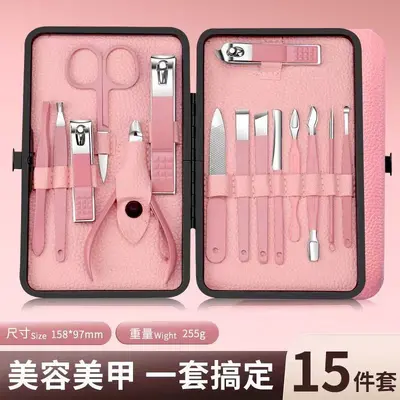 Ready stock litchi pattern 24-piece set manicure and manicure tool frame bag nail clipper full set professional stainless steel dead skin shears - 8