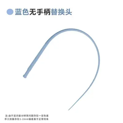 Silicone Mouse Tail Cat Teaser Wand, Long Rubber Handle - 7