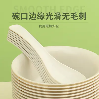 Tek kullanımlık pirinç kabuğu sofra takımı, 10 parça