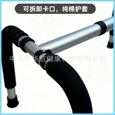 Bedside Handrail, Anti-Fall Support for Elderly and Patient Care - 3