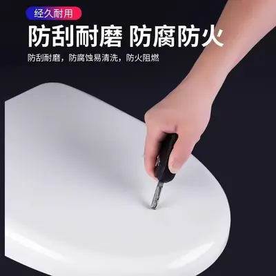 Soft-Close Toilet Seat, Thickened Urea-Formaldehyde, U, V and O Shape