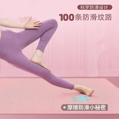Yoga matı, kalın, kaymaz, geniş, taşınabilir, çekirdek antrenman