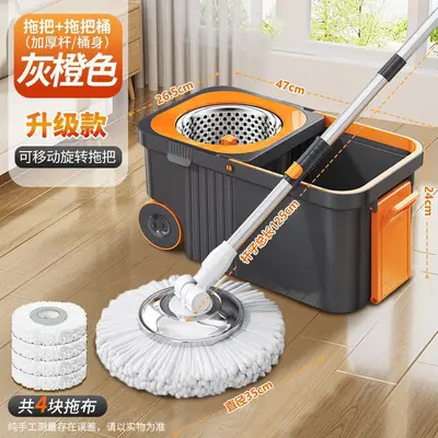 Automatischer Mop-Eimer mit Auswringsystem und Drehmop - 8
