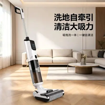 Cordless Wet and Dry Floor Washer, High Suction Power, Vacuum and Mop