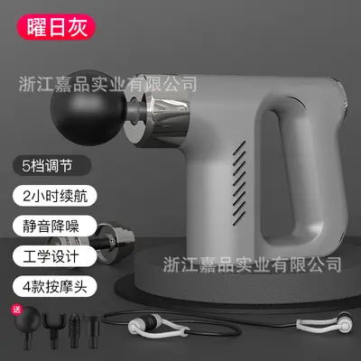 Mini Massage Gun with Brushless Motor and Neck Attachment - 8