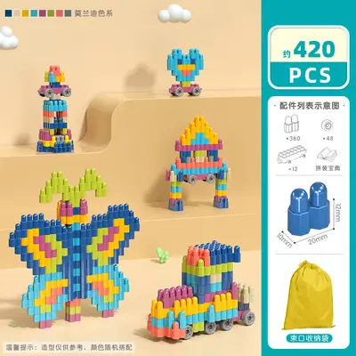 DIY Bullet Building Block Toy Set, Morandi Colours, Ages 3-6 - 12