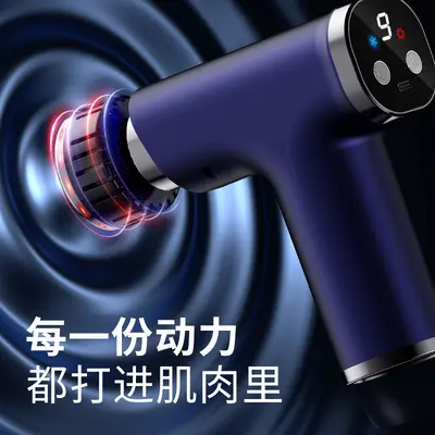 Mini Massage Gun with Hot and Cold Compress, Vibration - 3