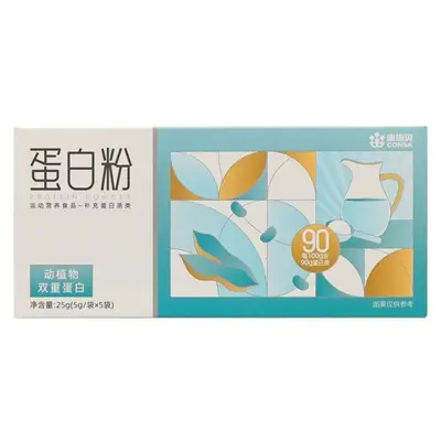Kang'enbei Whey Protein Powder, Sugar-Free, High Protein Content - 5