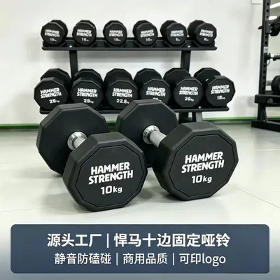 Kaynak Fabrika Kauçuk Kaplı Dumbbell Katı Dök Demir Ticari Fitness Salonu Güç Dumbbell Seti On Köşeli Dumbbell - 7