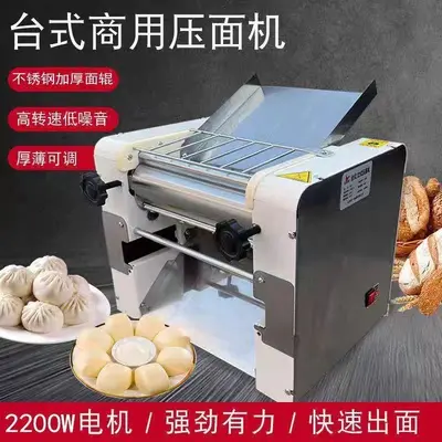 Kommerzielle Nudelmaschine aus Edelstahl für den Schreibtisch, kräftige Knetmaschine, schwarze Nudeln ohne Nudeln, Nudelmaschine für gedämpfte Brötchen und gedämpfte Brötchen