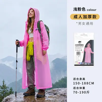 Disposable Long Full Body Raincoat Adult Thickened Outdoor Wear Climbing Travel Single Poncho Portable - 11